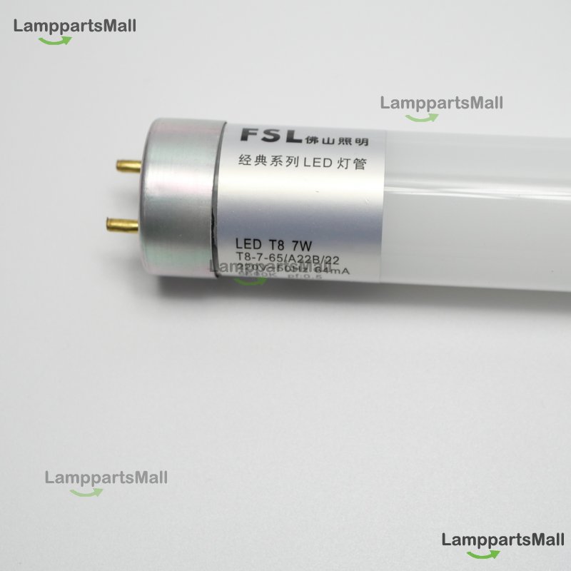 T5 tube 4W0.3m white light