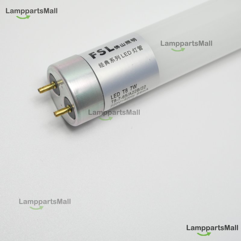 T5 tube 4W0.3m white light