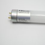 T5 tube 4W0.3m white light